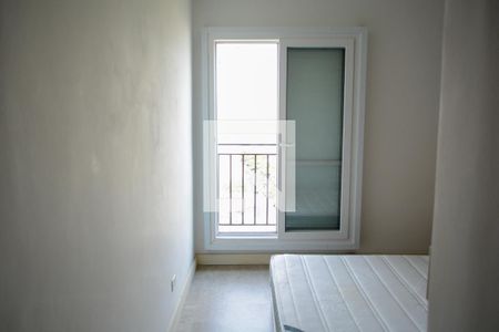 Apartamento para alugar com 42m², 1 quarto e 1 vaga Apartamento para alugar com 42m², 1 quarto e 1 vagaQuarto