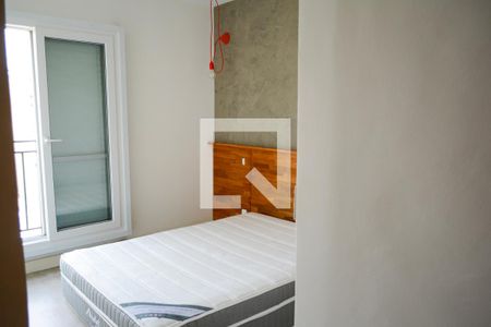 Apartamento para alugar com 42m², 1 quarto e 1 vaga Apartamento para alugar com 42m², 1 quarto e 1 vagaQuarto