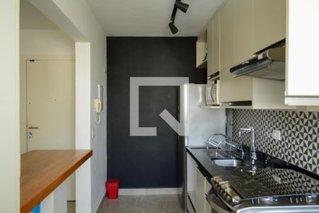 Apartamento para alugar com 42m², 1 quarto e 1 vaga Apartamento para alugar com 42m², 1 quarto e 1 vagaCozinha