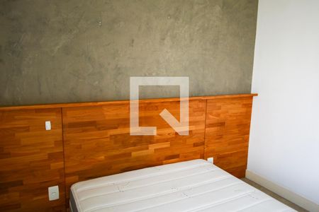 Apartamento para alugar com 42m², 1 quarto e 1 vaga Apartamento para alugar com 42m², 1 quarto e 1 vagaQuarto