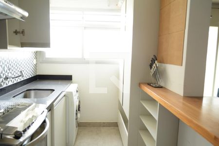 Apartamento para alugar com 42m², 1 quarto e 1 vaga Apartamento para alugar com 42m², 1 quarto e 1 vagaÁrea de Serviço