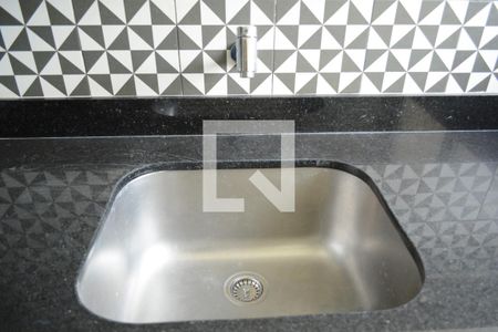 Apartamento para alugar com 42m², 1 quarto e 1 vaga Apartamento para alugar com 42m², 1 quarto e 1 vagaÁrea de Serviço