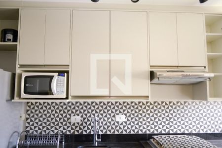 Apartamento para alugar com 42m², 1 quarto e 1 vaga Apartamento para alugar com 42m², 1 quarto e 1 vagaCozinha