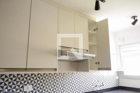 Apartamento para alugar com 42m², 1 quarto e 1 vaga Apartamento para alugar com 42m², 1 quarto e 1 vagaCozinha