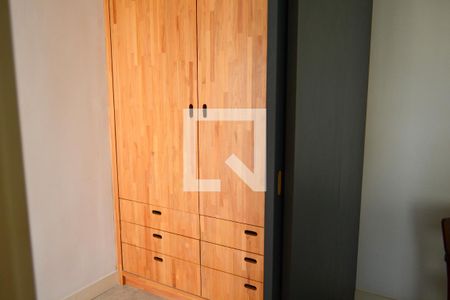 Apartamento para alugar com 42m², 1 quarto e 1 vaga Apartamento para alugar com 42m², 1 quarto e 1 vagaQuarto