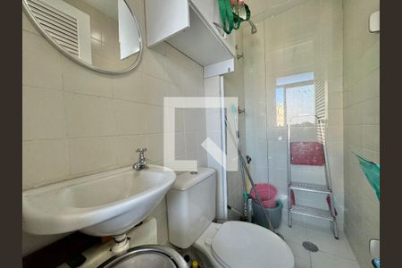 Apartamento à venda com 318m², 5 quartos e 4 vagasÁrea de Serviço - Banheiro