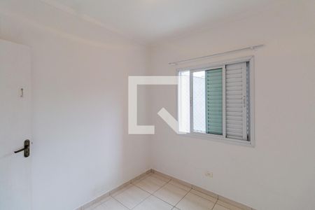 Casa de condomínio à venda com 180m², 3 quartos e 3 vagas Casa de condomínio à venda com 180m², 3 quartos e 3 vagas Suíte 3