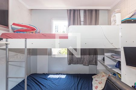 Apartamento para alugar com 60m², 2 quartos e 1 vagaQuarto 2