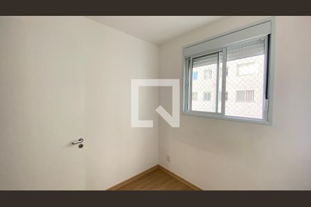 Quarto 1 de apartamento para alugar com 2 quartos, 38m² em Brás, São Paulo