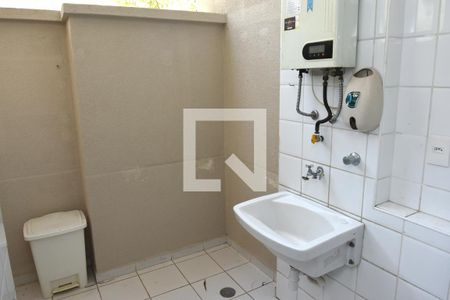 Casa de condomínio para alugar com 148m², 3 quartos e 2 vagasÁrea de Serviço