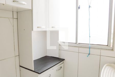 Apartamento à venda com 52m², 2 quartos e 1 vagaÁrea de Serviço