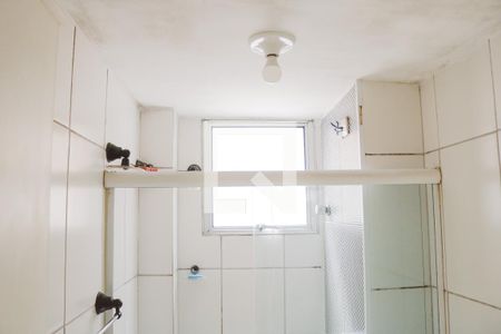 Apartamento à venda com 52m², 2 quartos e 1 vagaBanheiro