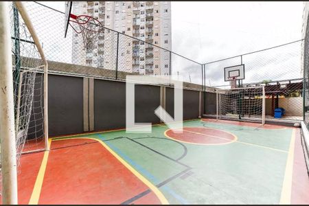 Apartamento à venda com 52m², 2 quartos e 1 vagaQuadra Esportiva