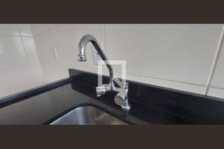 Apartamento para alugar com 44m², 2 quartos e 1 vagaDetalhe