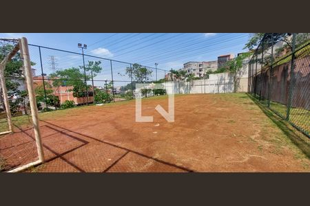 Apartamento para alugar com 44m², 2 quartos e 1 vagaÁrea comum