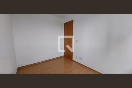 Apartamento para alugar com 44m², 2 quartos e 1 vagaQuarto 2