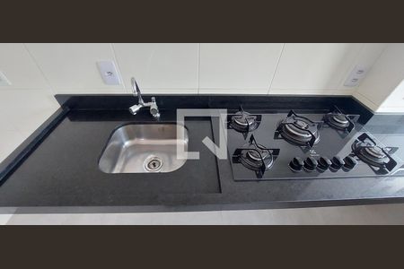 Apartamento para alugar com 44m², 2 quartos e 1 vagaDetalhe