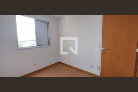 Apartamento para alugar com 44m², 2 quartos e 1 vagaQuarto 2
