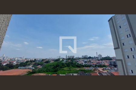 Apartamento para alugar com 44m², 2 quartos e 1 vagaVista