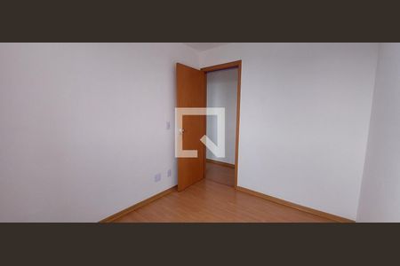 Apartamento para alugar com 44m², 2 quartos e 1 vagaQuarto 2