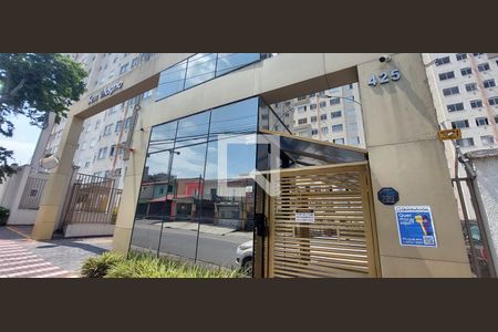 Apartamento para alugar com 44m², 2 quartos e 1 vagaFachada