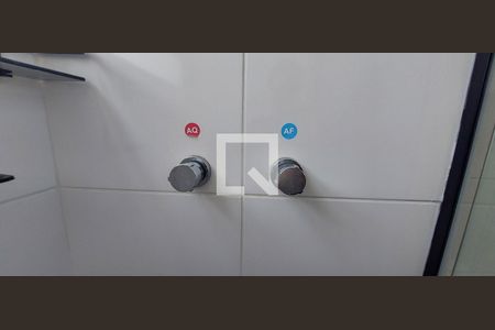 Apartamento para alugar com 44m², 2 quartos e 1 vagaDetalhe