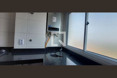 Apartamento para alugar com 44m², 2 quartos e 1 vagaDetalhe