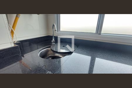 Apartamento para alugar com 44m², 2 quartos e 1 vagaDetalhe