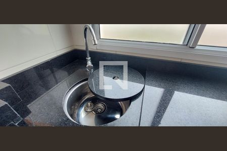 Apartamento para alugar com 44m², 2 quartos e 1 vagaDetalhe