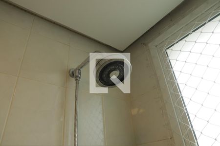 Apartamento à venda com 168m², 3 quartos e 2 vagasBanheiro Social