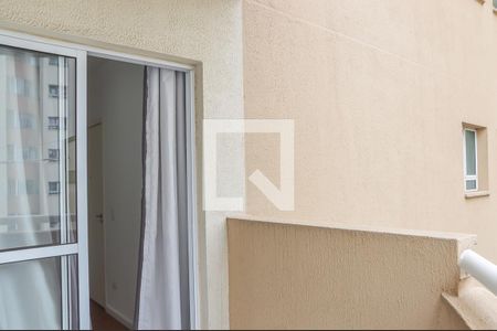 Sacada de apartamento à venda com 2 quartos, 56m² em Jardim Olavo Bilac, São Bernardo do Campo