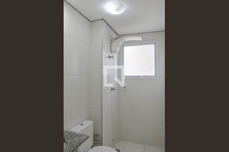 Apartamento à venda com 56m², 2 quartos e 1 vagaBanheiro