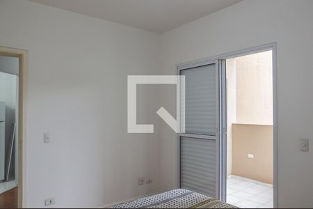 Apartamento à venda com 56m², 2 quartos e 1 vagaQuarto 2