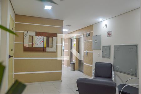 Apartamento à venda com 56m², 2 quartos e 1 vagaHall de entrada