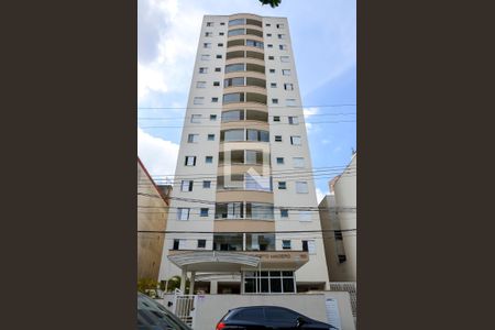 Apartamento à venda com 56m², 2 quartos e 1 vagaFachada e portaria