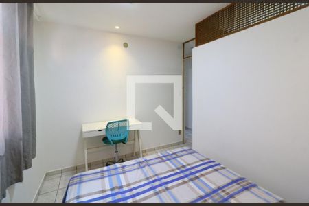 Apartamento para alugar com 37m², 2 quartos e 1 vagaQuarto 1