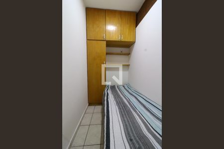Apartamento para alugar com 37m², 2 quartos e 1 vagaQuarto 2