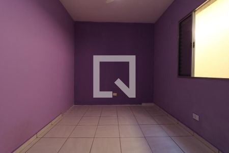 Quarto de casa para alugar com 2 quartos, 125m² em Vila Curuçá, Santo André