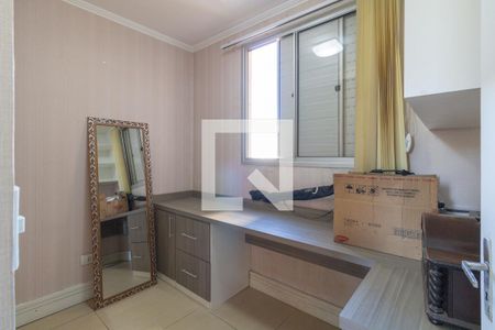 Apartamento para alugar com 68m², 3 quartos e 1 vaga Apartamento para alugar com 68m², 3 quartos e 1 vagaQuarto 3