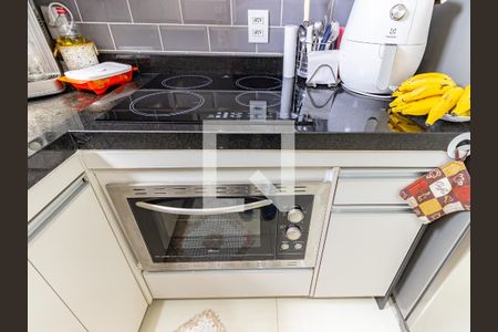 Apartamento à venda com 48m², 2 quartos e 1 vaga Apartamento à venda com 48m², 2 quartos e 1 vagaCozinha