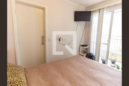 Apartamento à venda com 48m², 2 quartos e 1 vaga Apartamento à venda com 48m², 2 quartos e 1 vagaQuarto 1