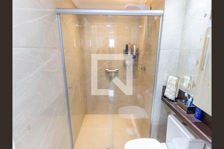 Apartamento à venda com 48m², 2 quartos e 1 vaga Apartamento à venda com 48m², 2 quartos e 1 vagaBanheiro