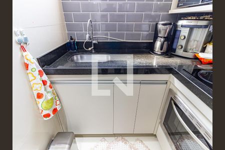 Apartamento à venda com 48m², 2 quartos e 1 vaga Apartamento à venda com 48m², 2 quartos e 1 vagaCozinha