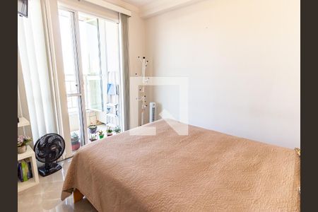Apartamento à venda com 48m², 2 quartos e 1 vaga Apartamento à venda com 48m², 2 quartos e 1 vagaQuarto 1