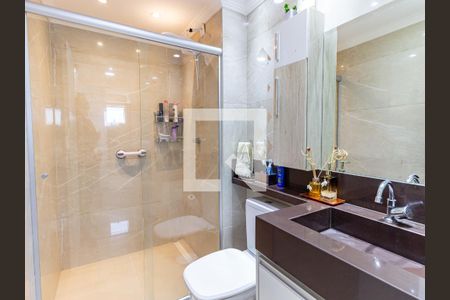 Apartamento à venda com 48m², 2 quartos e 1 vaga Apartamento à venda com 48m², 2 quartos e 1 vagaBanheiro