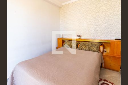 Apartamento à venda com 48m², 2 quartos e 1 vaga Apartamento à venda com 48m², 2 quartos e 1 vagaQuarto 1