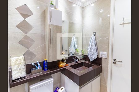 Apartamento à venda com 48m², 2 quartos e 1 vaga Apartamento à venda com 48m², 2 quartos e 1 vagaBanheiro