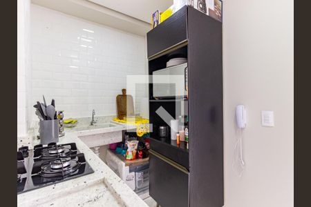 Apartamento à venda com 35m², 2 quartos e sem vagaCozinha