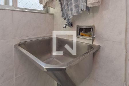 Área de Serviço de apartamento para alugar com 2 quartos, 60m² em Bela Vista, São Paulo
