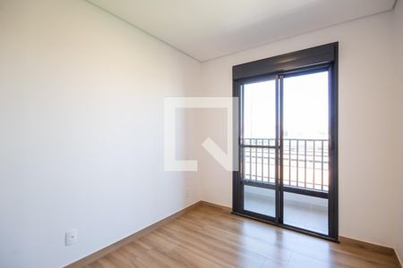 Apartamento para alugar com 39m², 1 quarto e 1 vagaQuarto